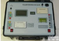 <em>济南</em>特价供应YBB-7019变压器综合<em>测试系统</em>