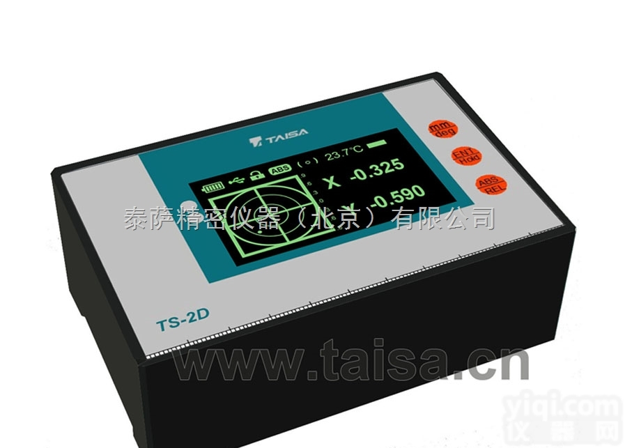TS-2D  泰萨TS-2D二维,高精度<em>水平仪</em>,数显,<em>电子</em><em>水平仪</em>,<em>水平仪</em>,倾角仪,倾...