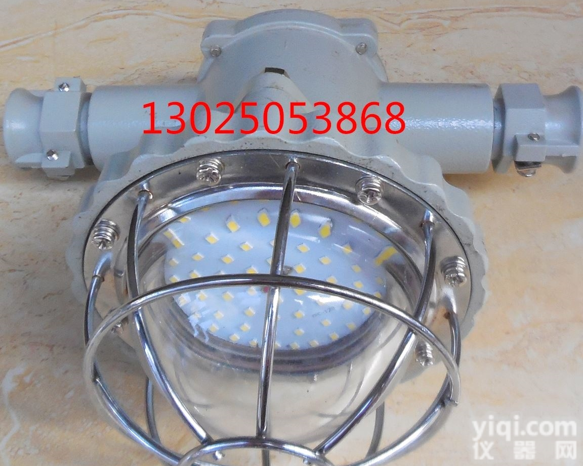 <em>供应</em>DGS24W<em>巷道</em>灯  <em>矿用</em>隔爆型LED<em>巷道</em>灯