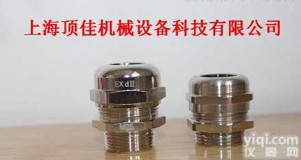 <em>金属电缆固定头</em>，金属电缆防水接头，金属电缆格兰头