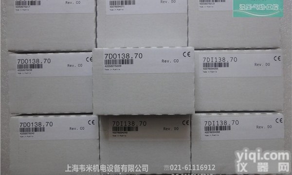 贝<em>加莱</em>模拟量<em>输出</em><em>模块</em>X67AI1323