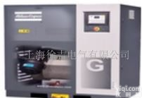 成都特价<em>供应</em>G15-45<em>阿特拉斯</em>空压机