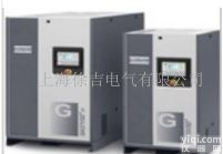 杭州特价<em>供应</em>GA7-37VSD+<em>阿特拉斯</em>空压机