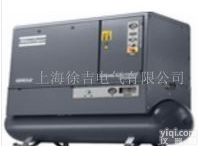 长沙特价<em>供应</em>GN4-18<em>阿特拉斯</em>空压机