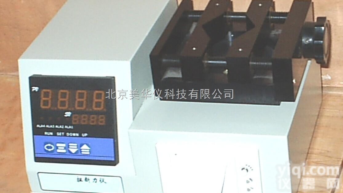 MHY-25927  .玻璃/塑料瓶罐/<em>瓶盖</em>扭断力<em>检测仪</em>