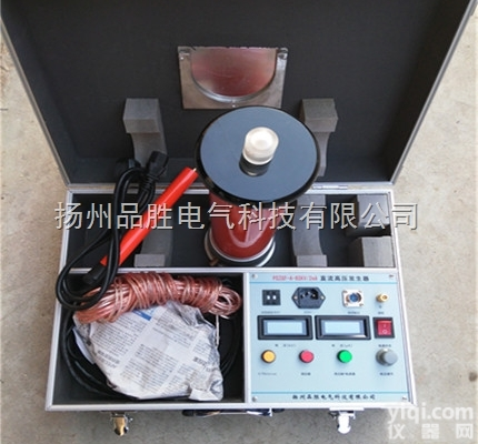高压<em>直流</em><em>发生器</em>,数字<em>直流</em>高压<em>发生器</em>,全自动<em>直流</em>高压<em>发生器</em>
