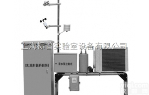 BPP-FL34  <em>太阳能</em>热水<em>系统</em>能效等级检测仪|<em>太阳能</em>技术及应用实训装置