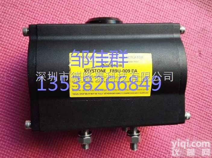 <em>F89U</em> F89E F89D F89  keystone蝶阀配套 <em>F89U</em> F89E F89D气动<em>执行机构</em>