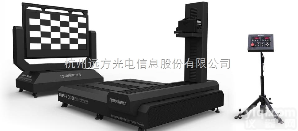 DMS-7000平面显示<em>光学</em>特性<em>测试系统</em>