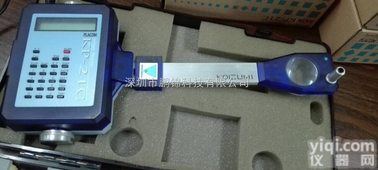 <em>深圳</em>供应<em>求积仪</em>KP-21C与KP-90N