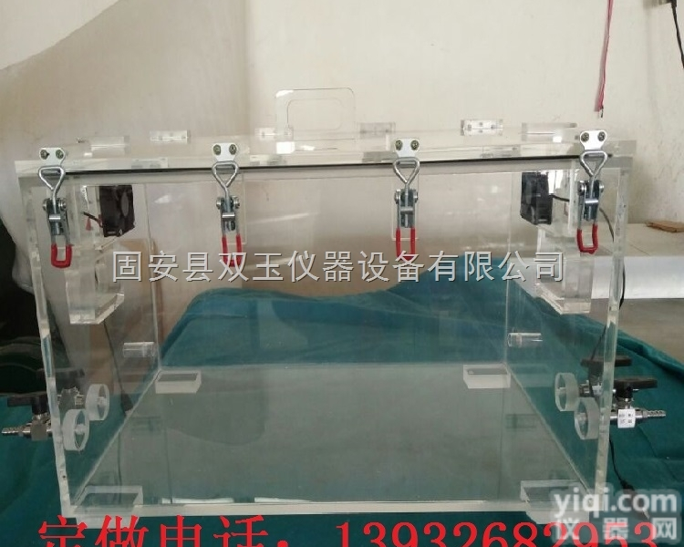 小<em>动物</em>实样<em>保温箱</em>  小<em>动物</em>实样<em>保温箱</em>