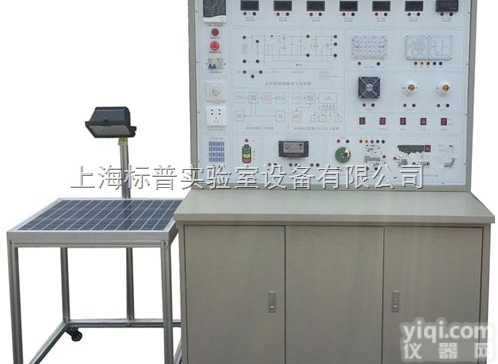 BPP-SDY21A  太阳能<em>电源技术</em>及其应用装置|太阳能技术及应用实训装置