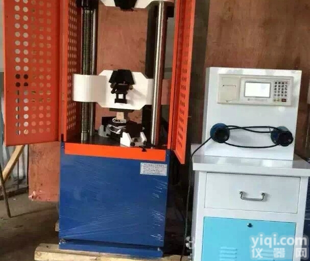 WEW-600KN  厂家微机屏显万能<em>试验机</em>规格齐全<em>现货供应</em>