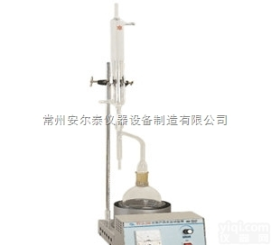 LHS-1<em>沥青</em><em>含水量</em><em>测定仪</em>