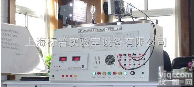 BPP-FL32  <em>太阳能</em>光伏电池材料性能<em>测试仪</em>|<em>太阳能</em>技术及应用实训装置