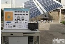 BPP-PV23  <em>太阳能</em><em>光伏</em><em>并网发电</em>教学实训台|<em>太阳能</em>技术及应用实训装置