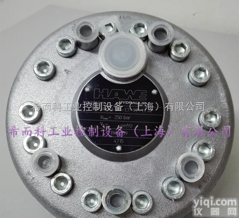 <em>型号齐全</em>  希而科杨海倩原装供应德国Hawe<em>控制阀</em>、柱塞泵R4.8-4.8等各型号...