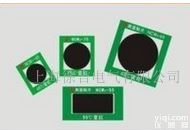 上海特价供应<em>可逆</em>型<em>变色</em>测温贴片