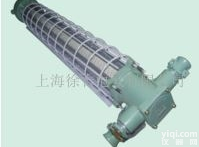 <em>武汉</em>特价供应<em>矿用</em>隔爆型LED荧光灯