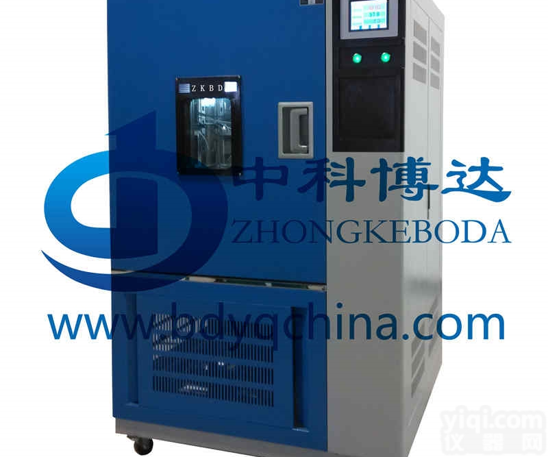 BD/QL-150  南京<em>臭氧</em>老化试验箱/<em>青岛</em>耐<em>臭氧</em>老化箱BD/QL-150