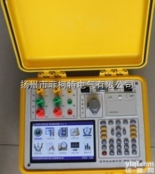 <em>PA-2000型变压器功率特性分析仪</em>