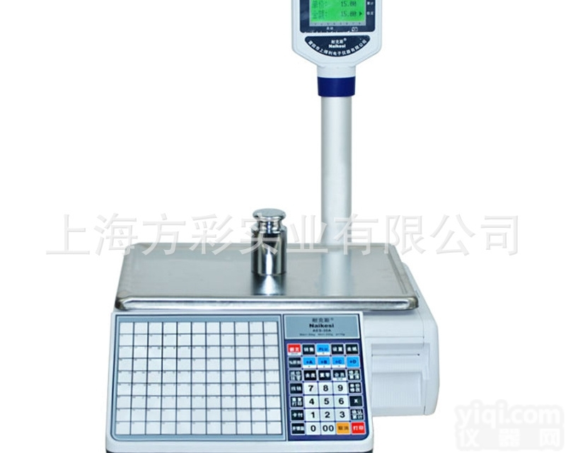 耐克斯ADS  耐克斯称重<em>收银</em>一体机<em>电子秤</em><em>电子秤</em>