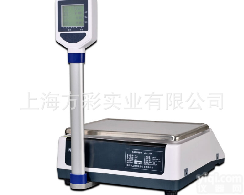 耐<em>克斯</em>ADS  <em>收银</em>秤15kg/2g 可保存8000条销售明细<em>收银</em>称