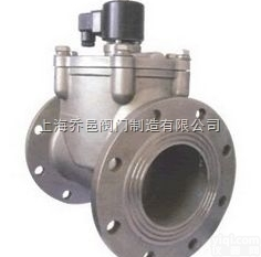<em>ZDF</em><em>大通</em>径<em>电磁阀</em>
