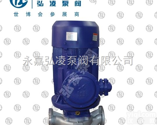 IHG型-15-80  IHG型立式<em>单级</em>单吸<em>化工泵</em>,<em>单级</em><em>化工泵</em>,立式<em>化工泵</em>