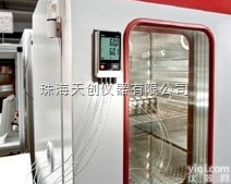 testo 176-T4  <em>现货供应</em>testo 176-T4多通道<em>温度</em>记录仪