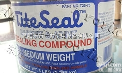 东方一力提供电厂配件<em>密封胶</em><em>T2575</em>