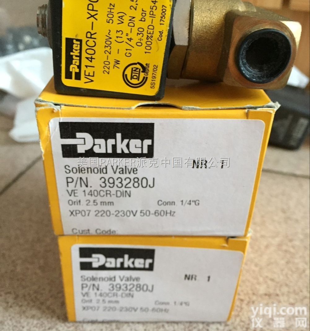 <em>派克</em>Parker<em>气动阀</em>/Lucifer电磁阀