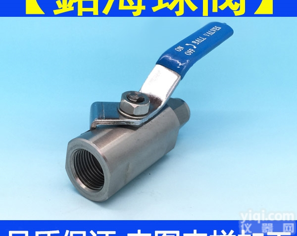 QGY1  供应QG.Y1<em>气源</em><em>球阀</em>、<em>球阀</em>厂家直销銘海阀门