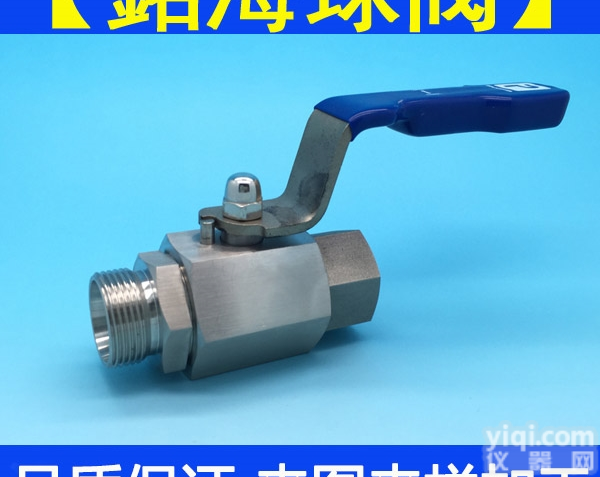 CNG  供应精品推荐CNG高压<em>焊接式</em>球阀 高压<em>卡套</em>球阀 加气站专用高压球阀銘海...