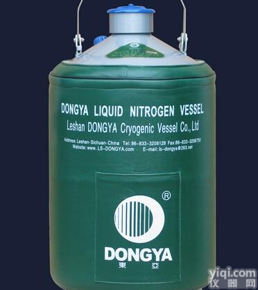 <em>YDS</em>系列<em>液氮</em>生物<em>储存</em>容器<em>YDS</em>-3-125