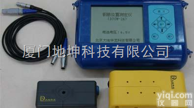 <em>钢筋</em>及<em>保护层</em>扫描仪DJGW