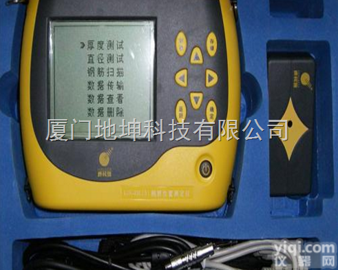 KOM-RBL<em>钢筋</em>及<em>保护层</em>扫描仪