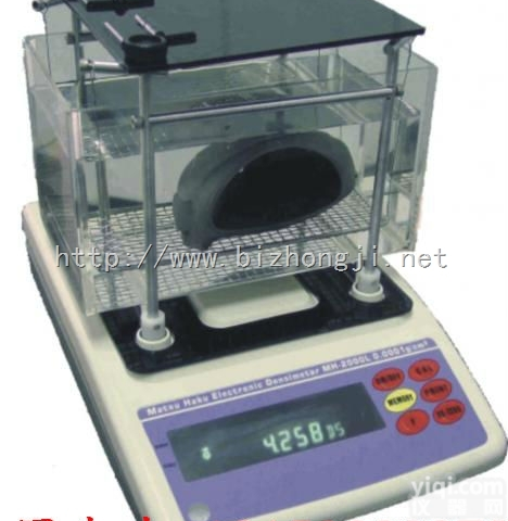 矿物岩石颗粒<em>密度计</em>-取样测量电子<em>数显</em>直读式