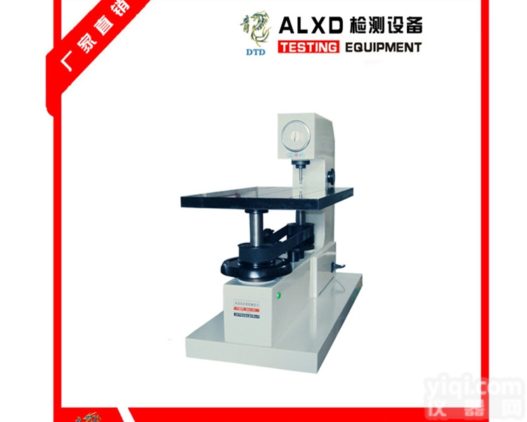 HRDJ-150A  任何型号洛氏<em>硬度计</em>定制，<em>加高</em>加长加宽电动洛氏<em>硬度计</em>，独有产品