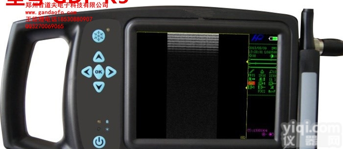 经销采购<em>兽用</em>B超<em>彩超</em><em>彩超</em>渠道新报价价格