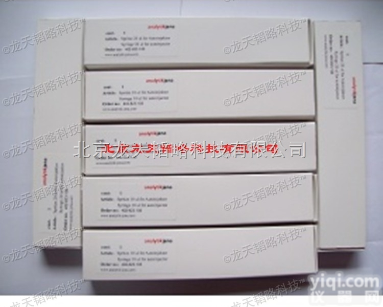 402-889.534  德国耶拿原装进口进样针 <em>进样器</em> <em>注射器</em>