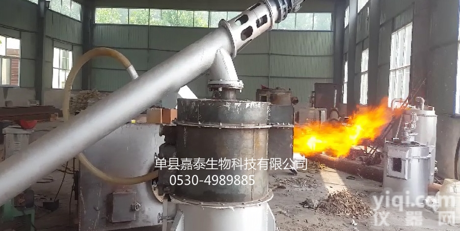 JT-0.5-30  生物质<em>烘干机</em>山东厂家<em>直销</em>