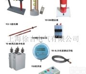 杭州特价供应<em>高压</em><em>附件</em>