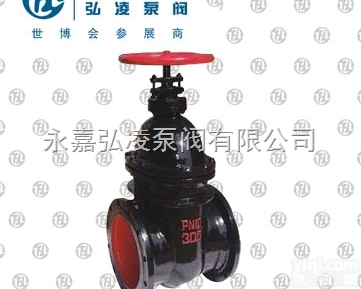 <em>Z44T</em>/W-10-40  暗杆楔式<em>闸阀</em>,铸铁暗杆<em>闸阀</em>,楔式<em>闸阀</em>