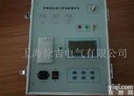 济南特价供应XJS-IV<em>微电脑</em><em>抗干扰</em><em>介质损耗</em>测试仪