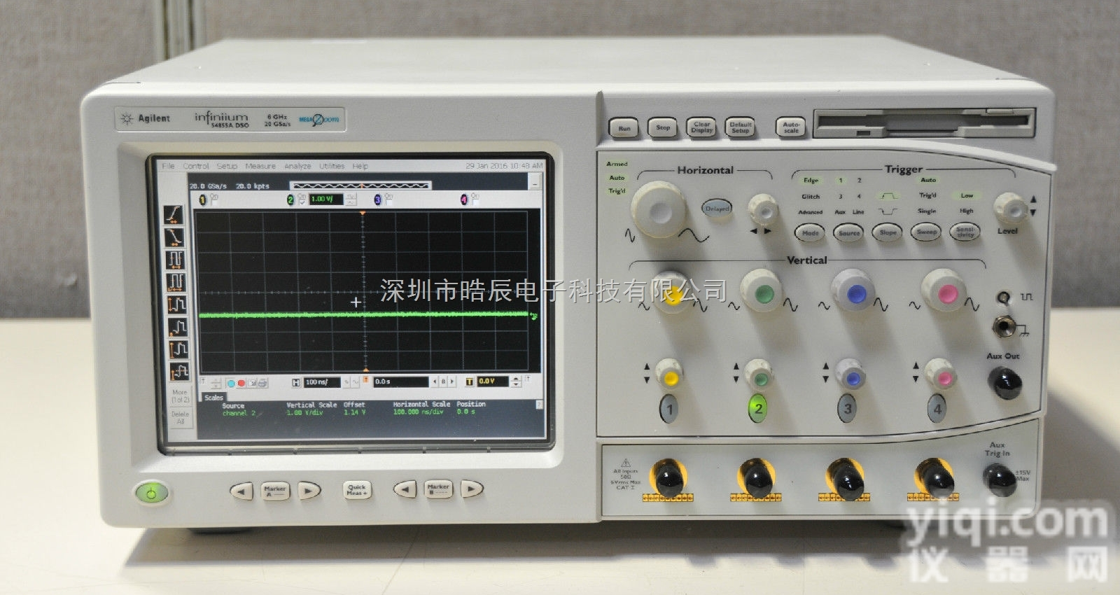 安捷伦 5485 <em>示波器</em>