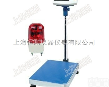 上<em>下限</em><em>报警</em>计数台秤 <em>上限</em><em>下限</em>重量值<em>报警</em>秤