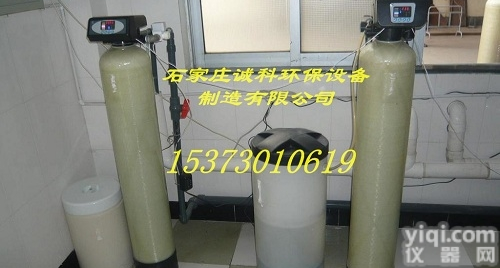 <em></em>C<em></em>K<em></em>-<em></em>R<em></em>S<em></em>-<em></em>1<em></em> <em></em> <em></em>�<em></em>�<em></em>�<em></em>�<em></em>�<em></em>�<em></em>�<em></em>�<em></em>�<em></em>�<em></em>�<em></em>�<em></em>�<em></em>�<em></em>�<em></em>�<em></em>�<em></em>�<em></em>�<em></em>�<em></em>�<em></em>�<em></em>�<em></em>�<em></em>�<em></em>�<em></em>�<em></em>�<em></em>�<em></em>�<em></em><em>直销</em><em></em>