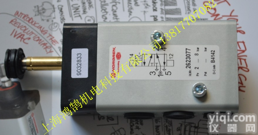 2623077  诺冠Norgren<em>管式</em><em>电磁阀</em>