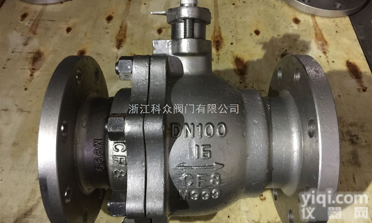 <em>小口径</em>高压<em>球阀</em>,<em>小口径</em>高压浮动<em>球阀</em>